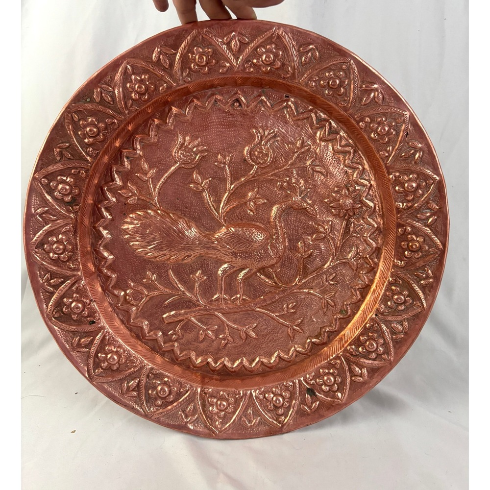 Vintage Hammered Copper Wall Plate Bird Floral Repoussé‎ Hanging Decor 16"
